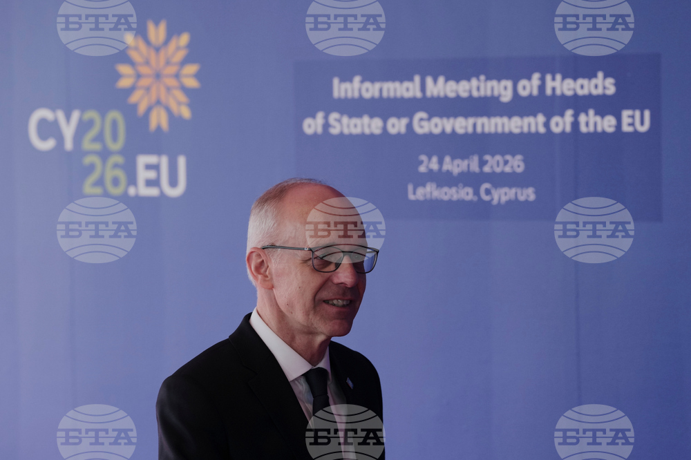 Cyprus EU Summit
