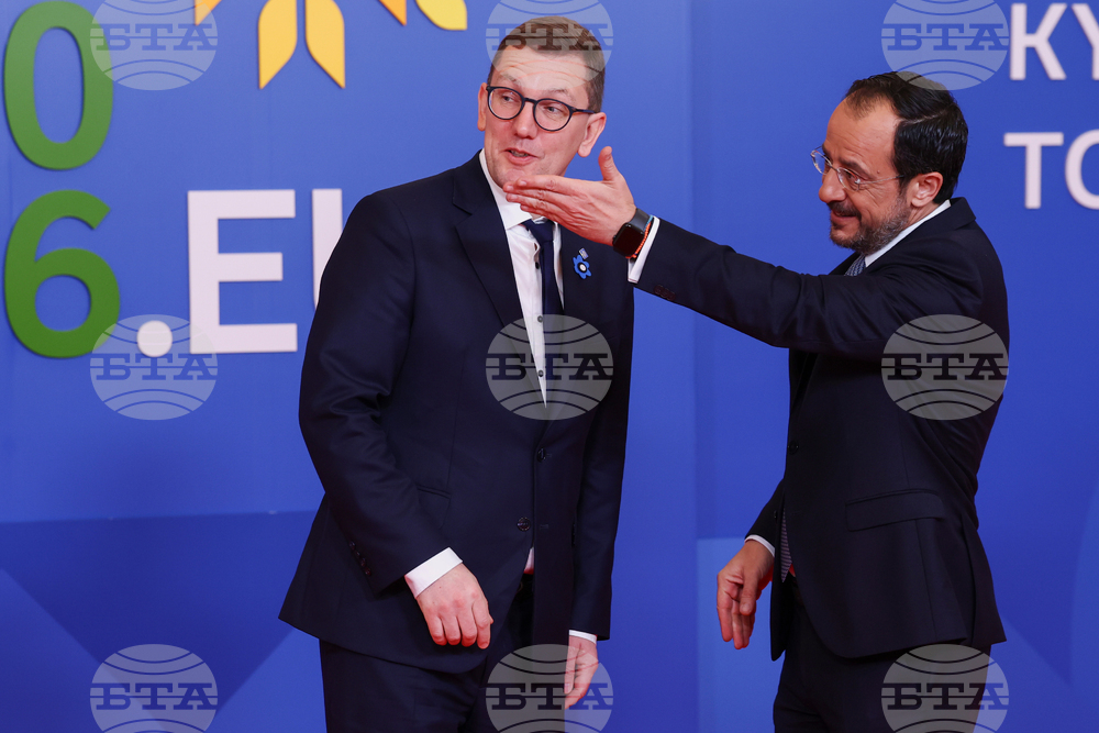 Cyprus EU Summit