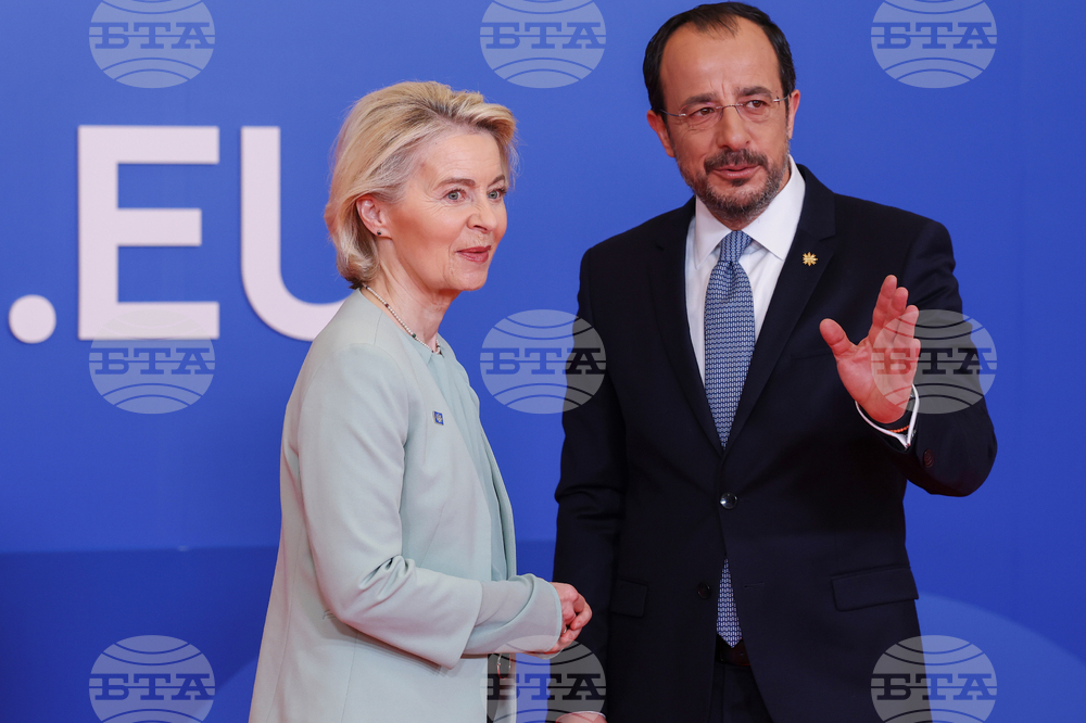 Cyprus EU Summit