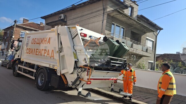 Община Свиленград закупи нова сметосъбираща машина за 171 487 евро