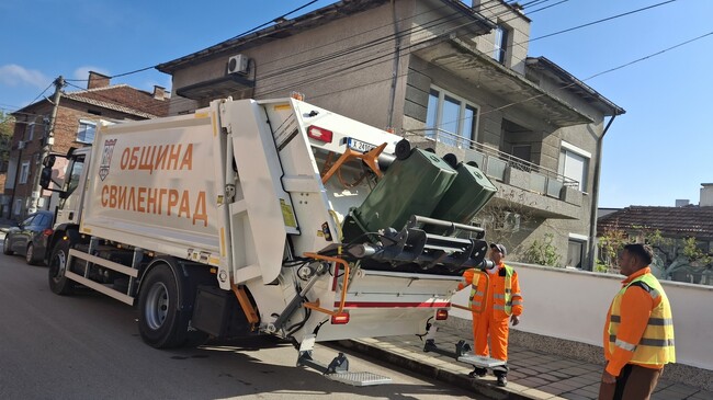 Община Свиленград закупи нова сметосъбираща машина за 171 487 евро
