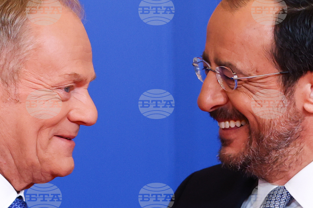 Cyprus EU Summit