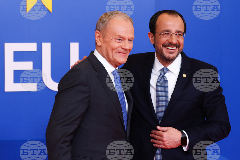 Cyprus EU Summit