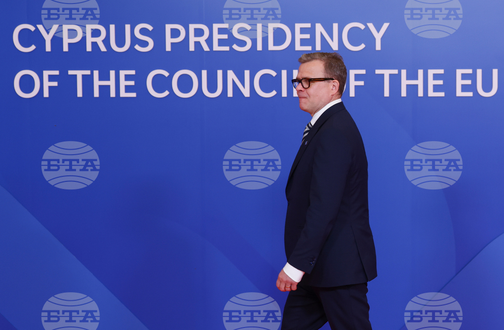 Cyprus EU Summit