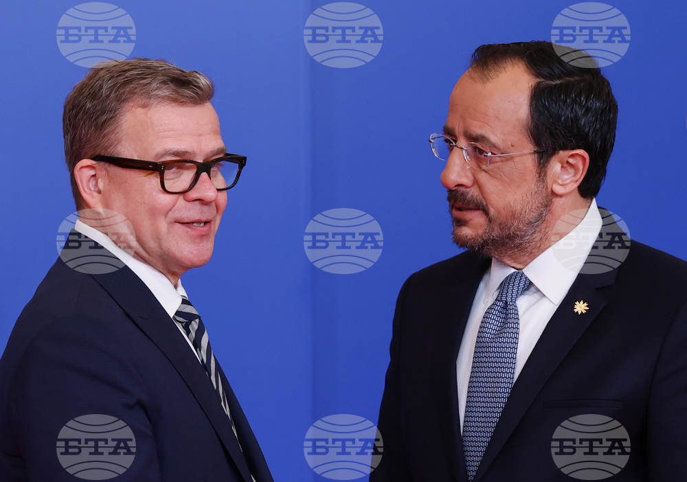 Cyprus EU Summit