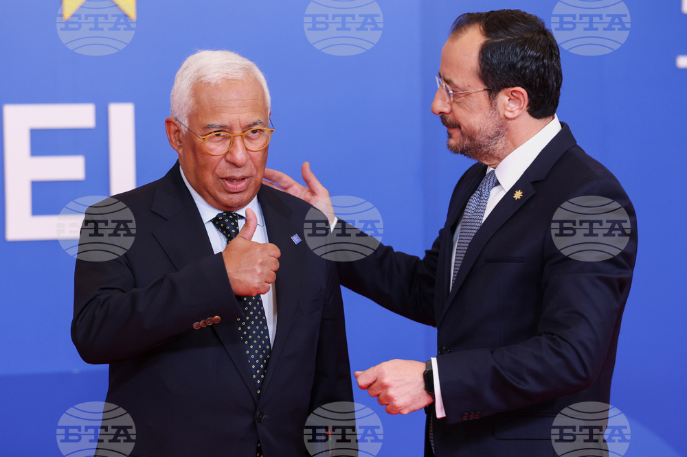 Cyprus EU Summit