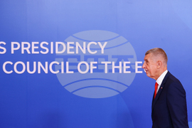 Cyprus EU Summit