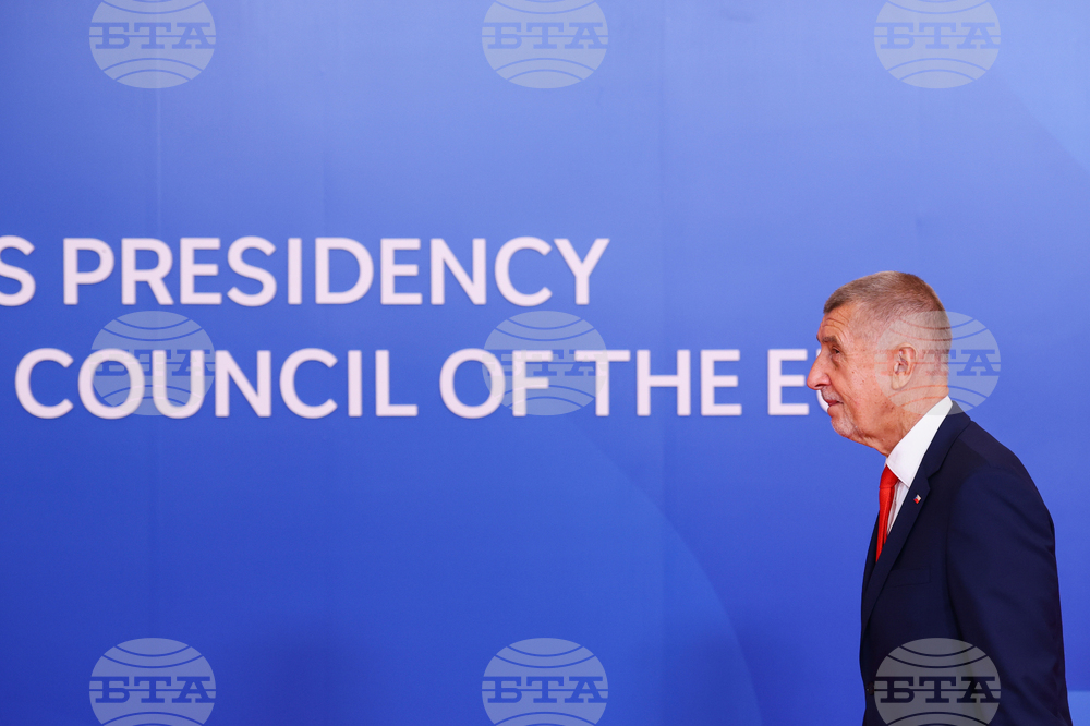 Cyprus EU Summit