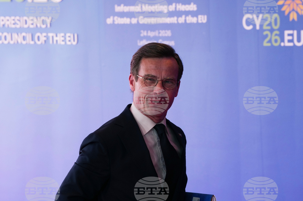 Cyprus EU Summit