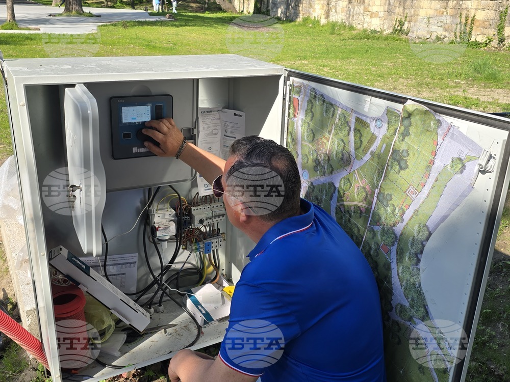 Видин - Крайдунавски парк - поливна система