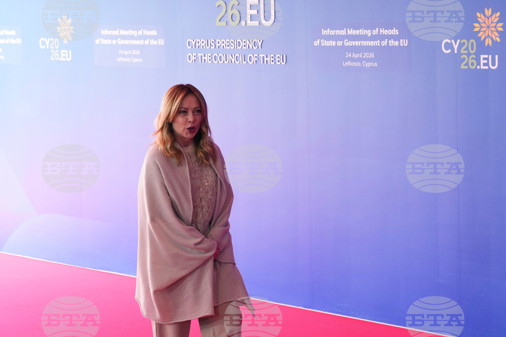 Cyprus EU Summit
