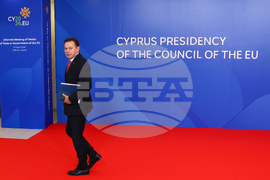 Cyprus EU Summit