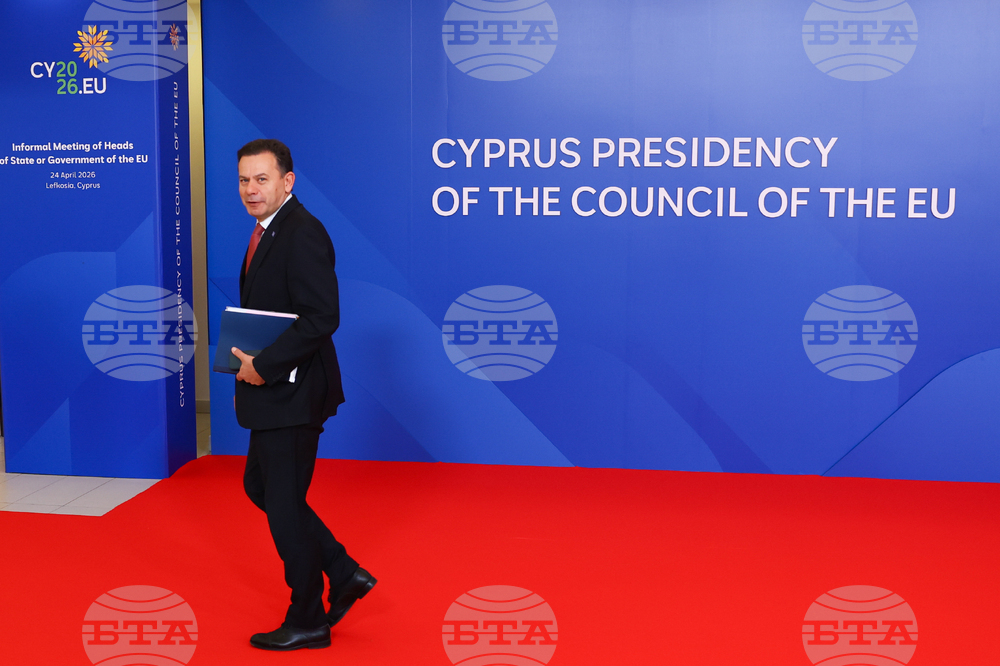Cyprus EU Summit
