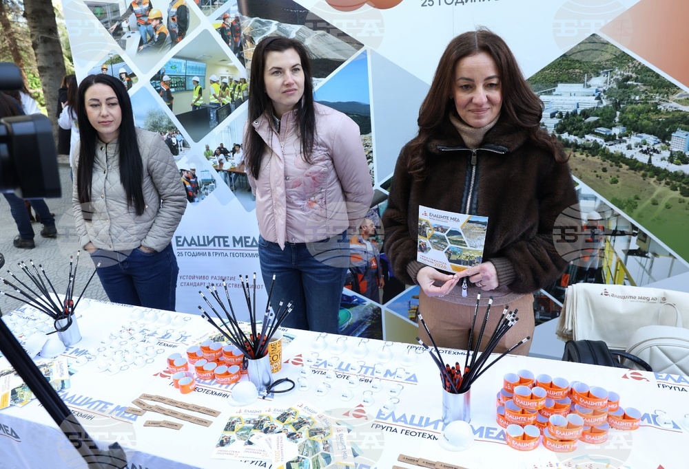 Минно-геоложки университет „Св. Иван Рилски“ - ден на отворените врати