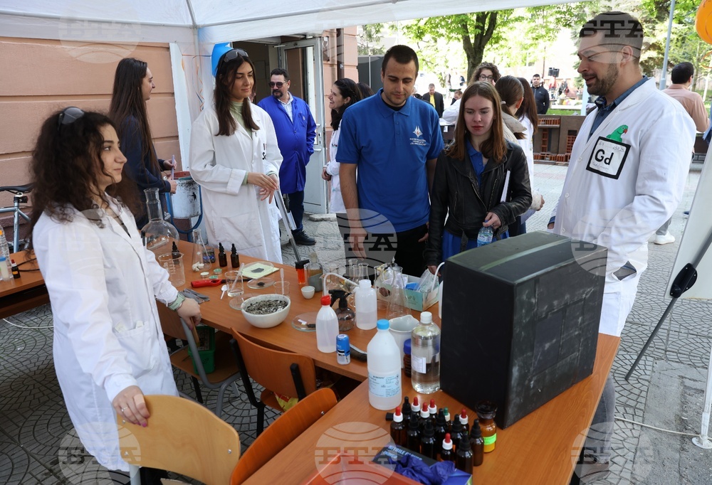 Минно-геоложки университет „Св. Иван Рилски“ - ден на отворените врати