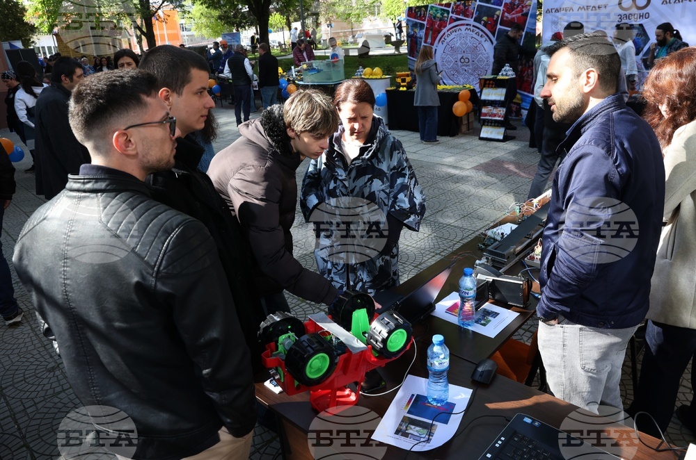 Минно-геоложки университет „Св. Иван Рилски“ - ден на отворените врати