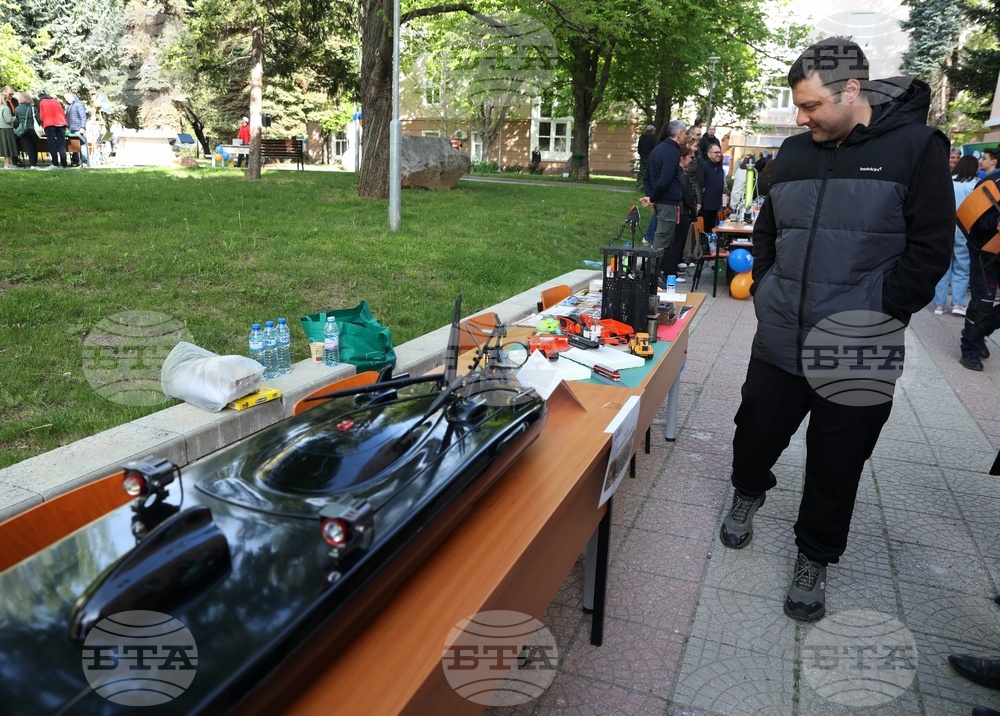 Минно-геоложки университет „Св. Иван Рилски“ - ден на отворените врати