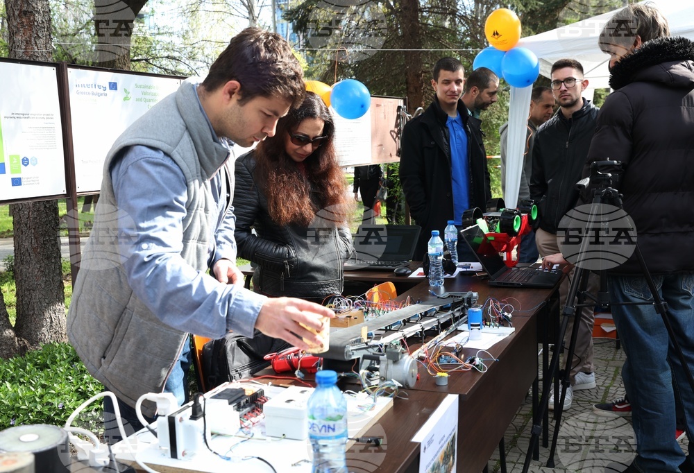 Минно-геоложки университет „Св. Иван Рилски“ - ден на отворените врати