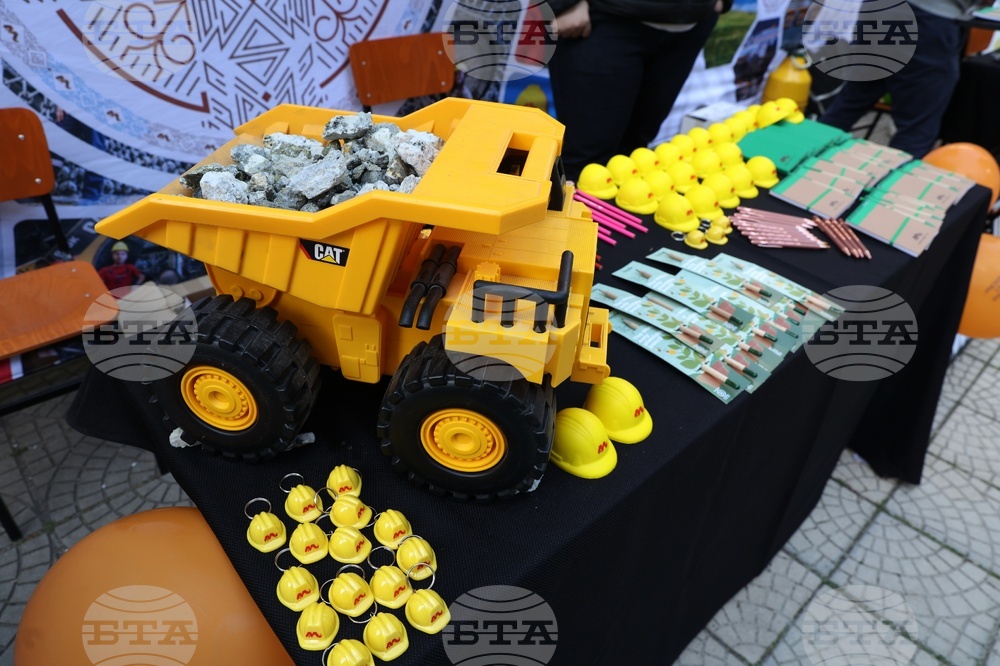 Минно-геоложки университет „Св. Иван Рилски“ - ден на отворените врати