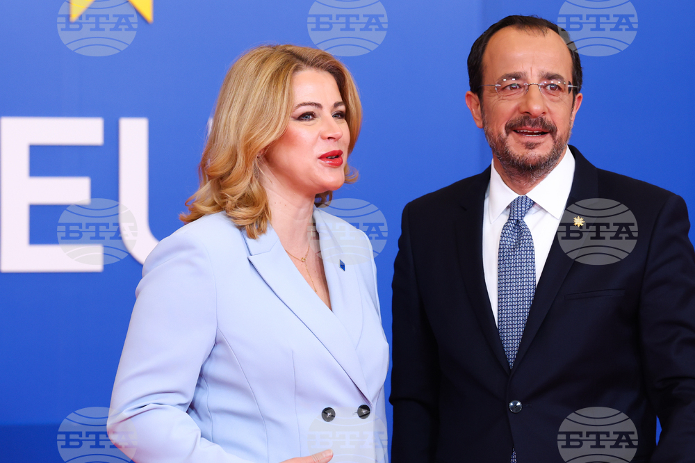 Cyprus EU Summit