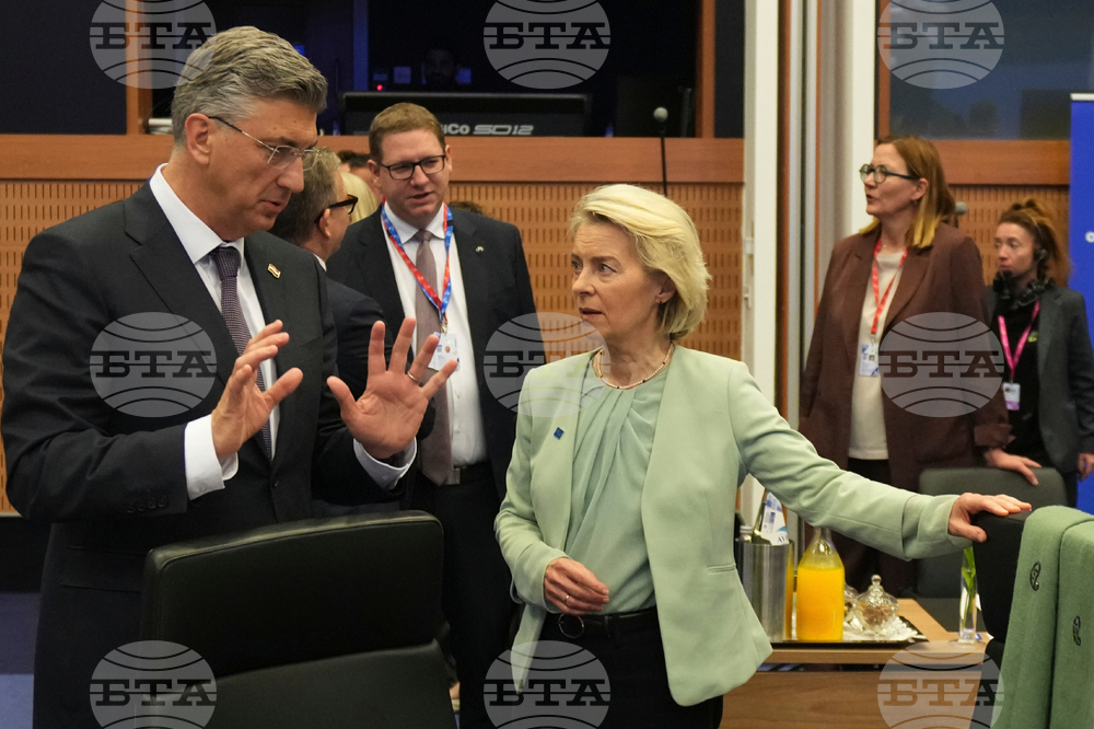 Cyprus EU Summit