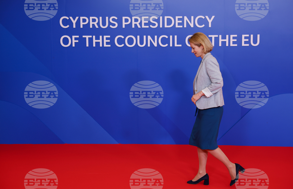 Cyprus EU Summit