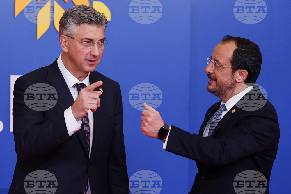 Cyprus EU Summit