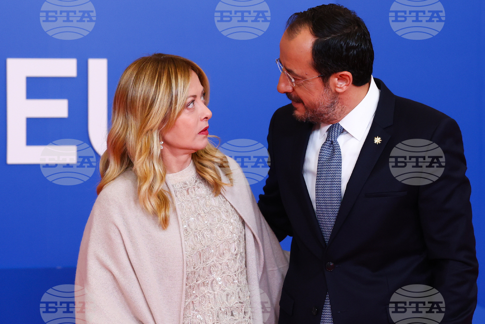 Cyprus EU Summit