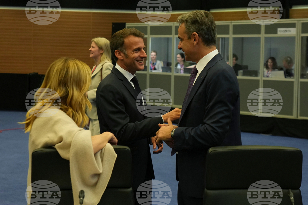 Cyprus EU Summit