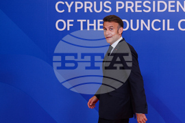 Cyprus EU Summit