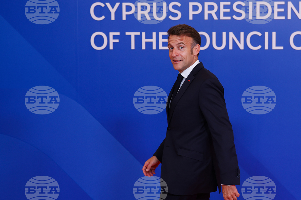 Cyprus EU Summit
