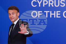 Cyprus EU Summit