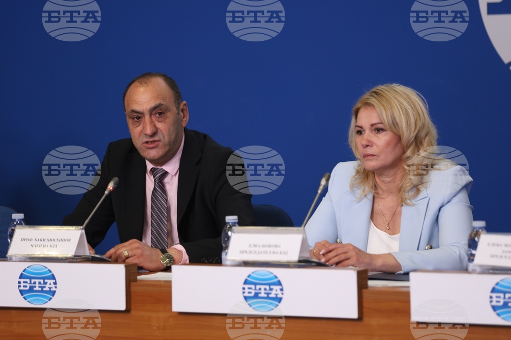 Национален пресклуб БТА-София - Комисия за защита от дискриминация изследване - представяне