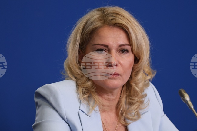 Commission for Prevention of Discrimination Expresses Concern Over Anti-Semitic Reports in Bansko