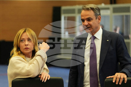 Cyprus EU Summit