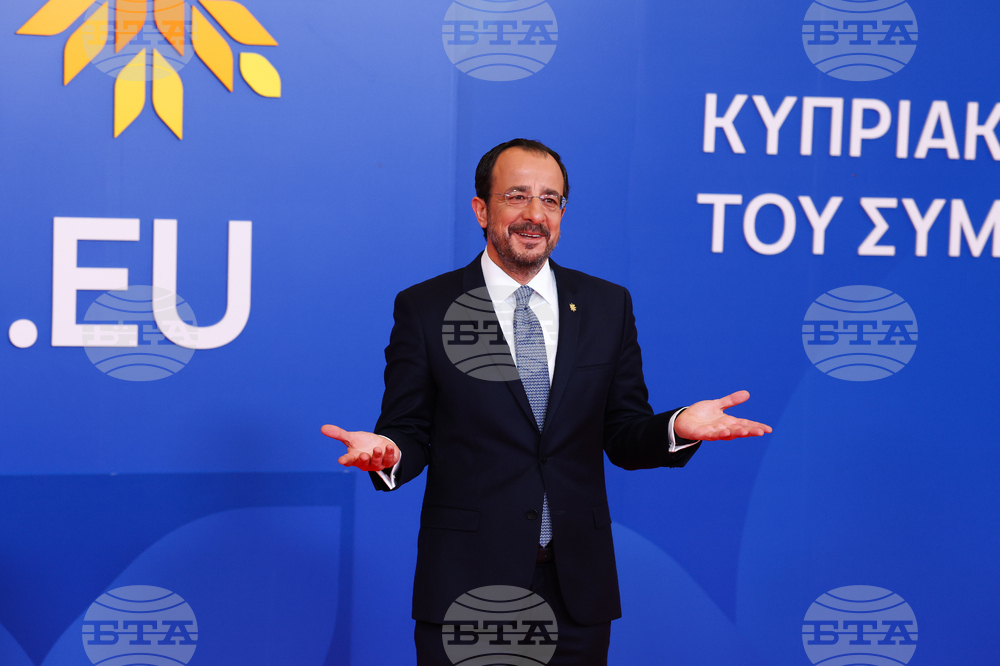 Cyprus EU Summit