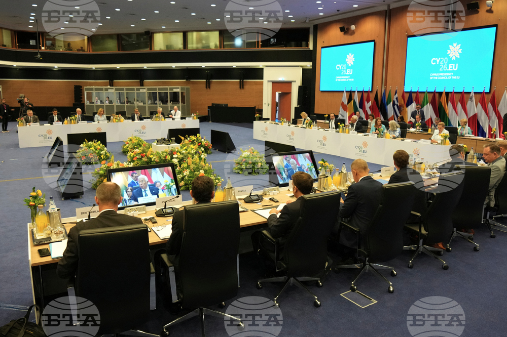 Cyprus EU Summit