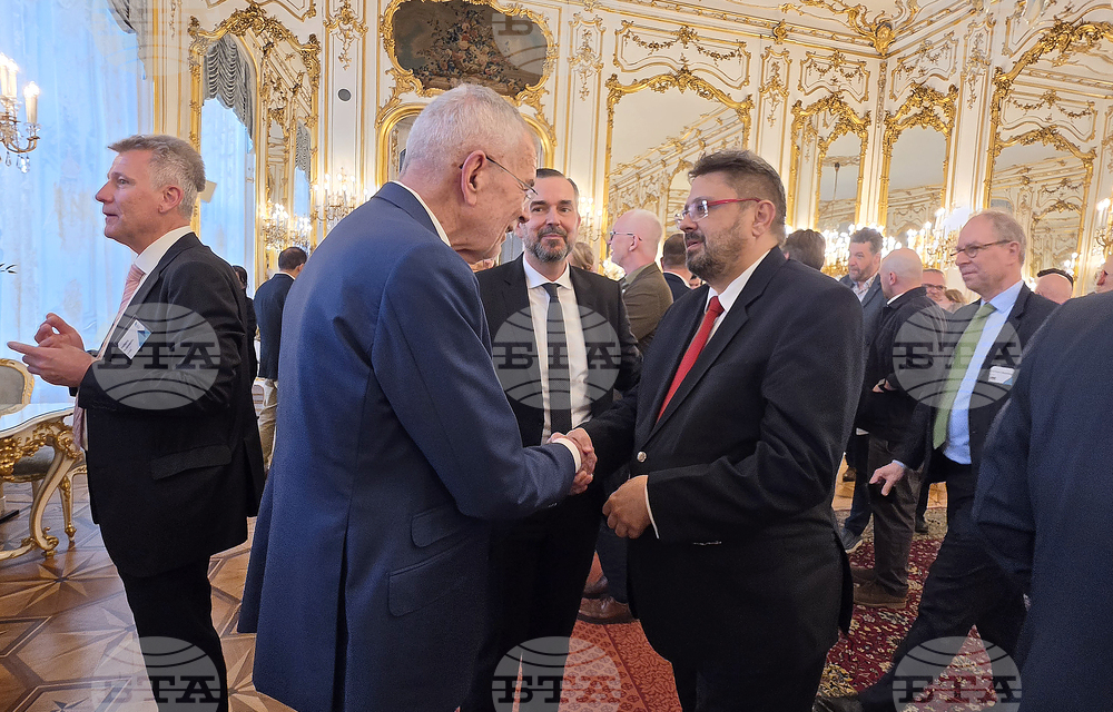 Виена - конференция MINDS - среща с президента на Австрия