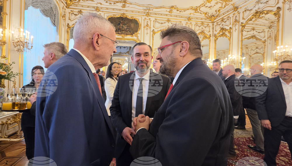 Виена - конференция MINDS - среща с президента на Австрия