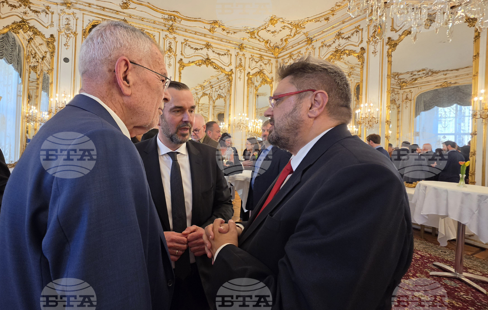 Виена - конференция MINDS - среща с президента на Австрия