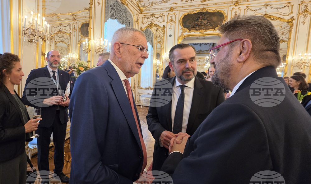 Виена - конференция MINDS - среща с президента на Австрия