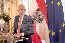 Виена - конференция MINDS - среща с президента на Австрия