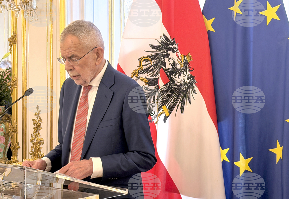 Виена - конференция MINDS - среща с президента на Австрия