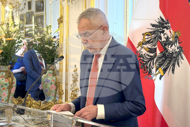 Виена - конференция MINDS - среща с президента на Австрия