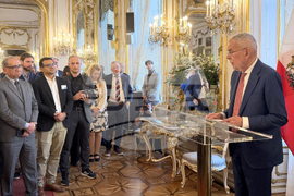 Виена - конференция MINDS - среща с президента на Австрия