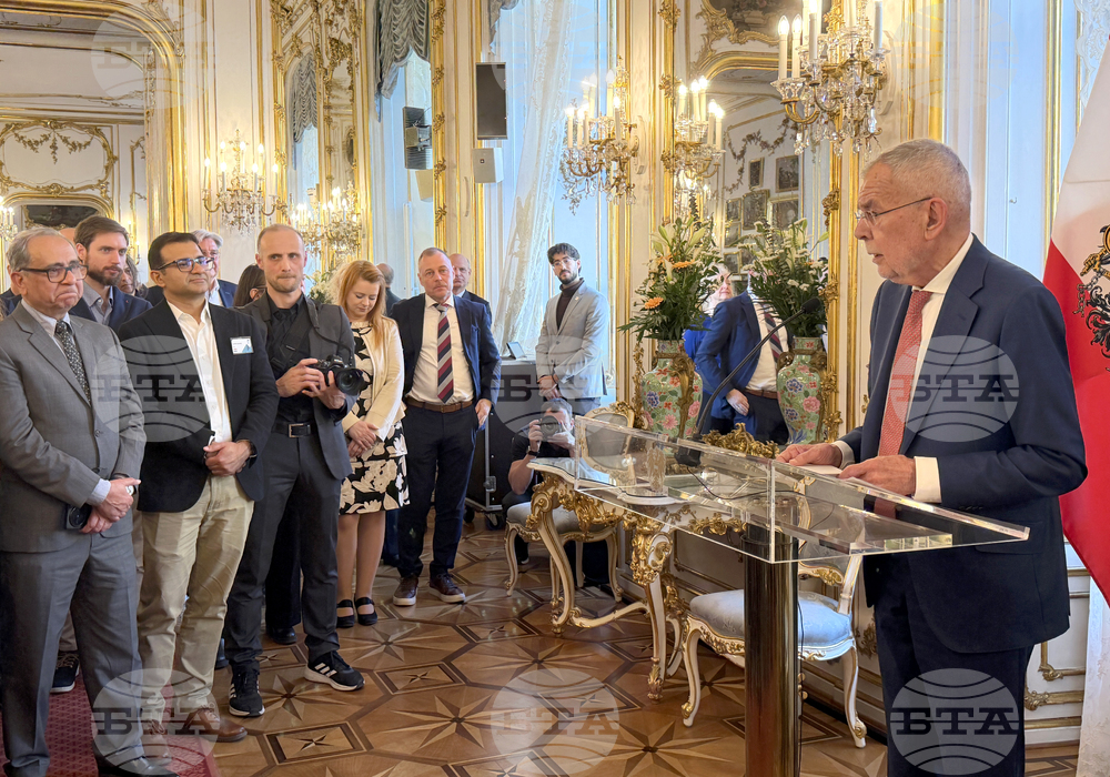 Виена - конференция MINDS - среща с президента на Австрия