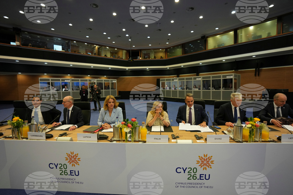 Cyprus EU Summit