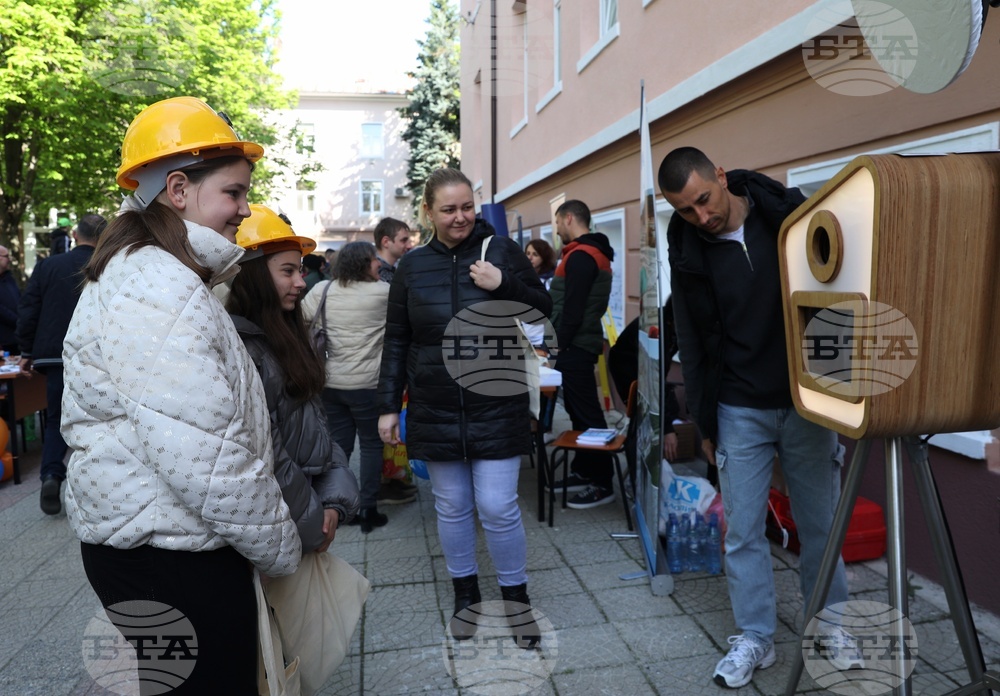Минно-геоложки университет „Св. Иван Рилски“ - ден на отворените врати