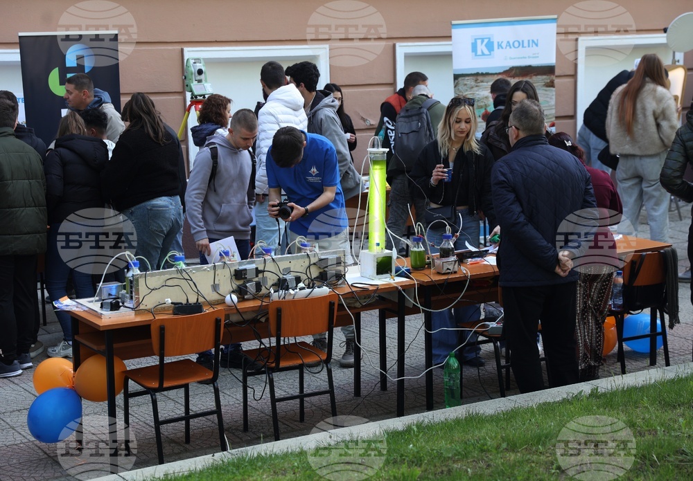 Минно-геоложки университет „Св. Иван Рилски“ - ден на отворените врати