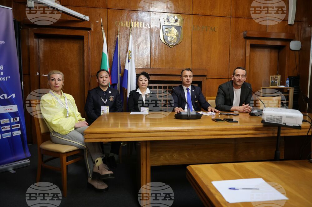 Бургас - Световно първенство по тай чи - пресконференция